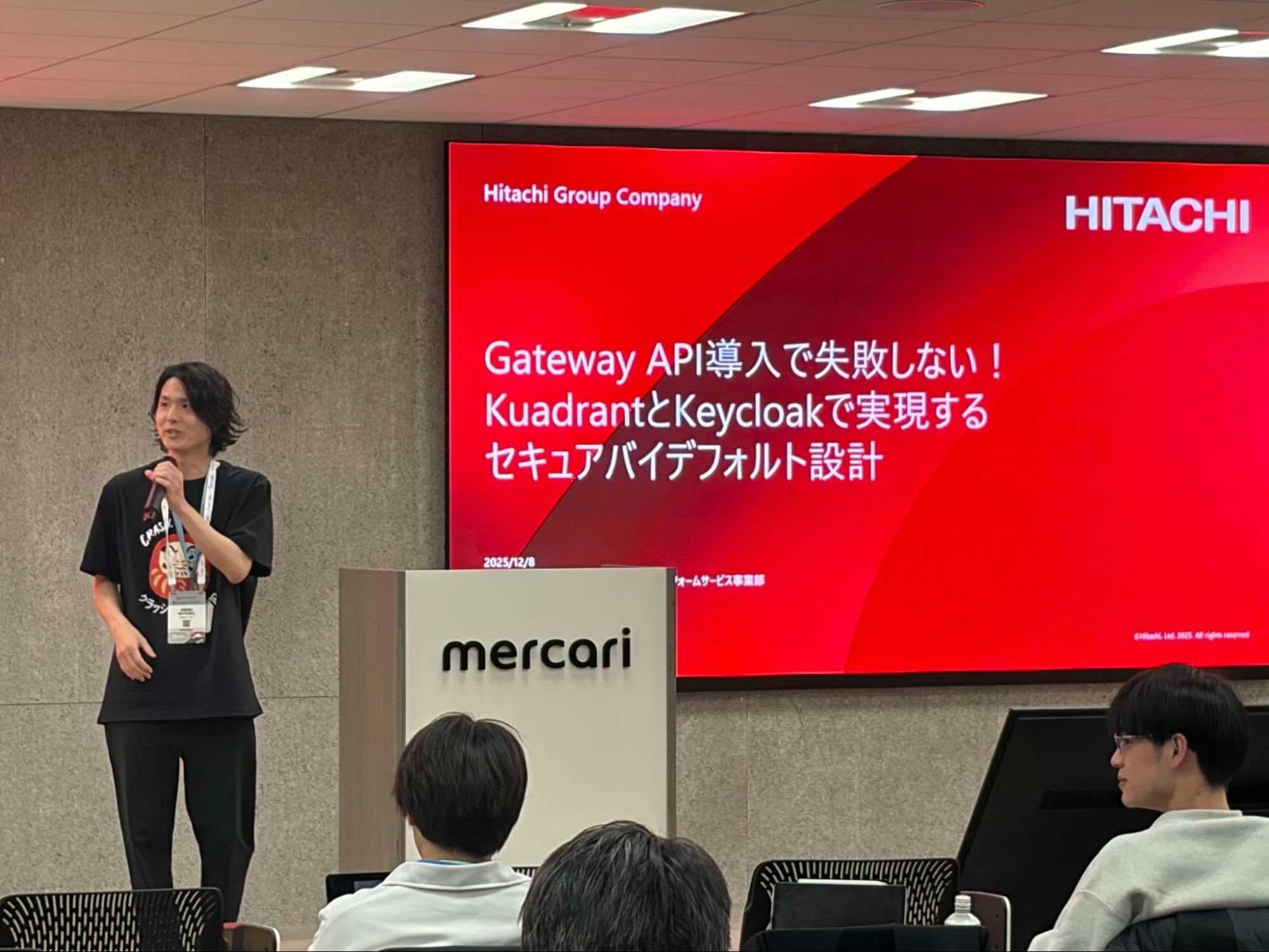 Matsuda-san’s presentation slide